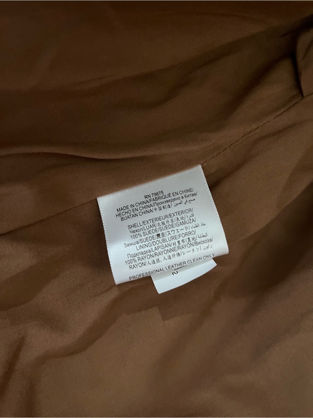 BCBGeneration Suede Fringe Jacket - Picture 7 of 8